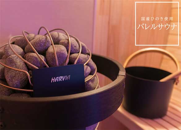 設備画像